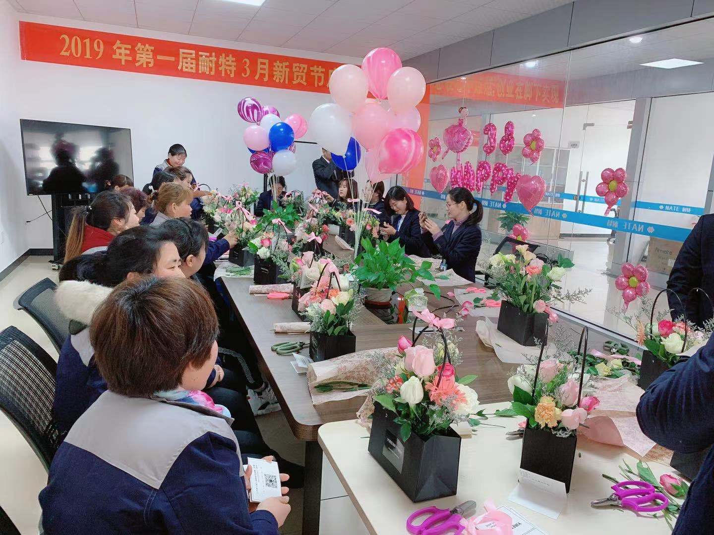 Women's Day Flower Salon