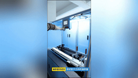 Offset Tester