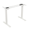 2JRF2 adjustable desk frame structure diagram