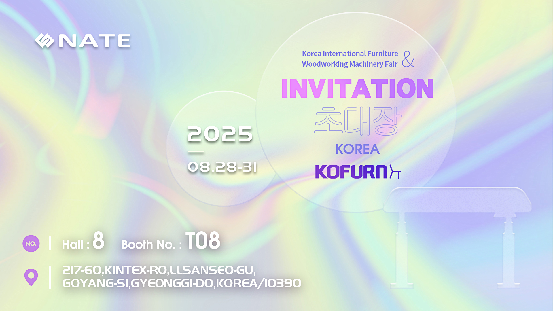 KOFURN 2025 Trade Show | Standing Desk Manufacturer - NATE DRIVE