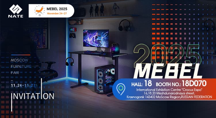 NATE Invites You: Come See Us at MEBEL 2025 in Moscow This November!