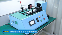 Abrasion Tester