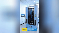 Multi-stage Comprehensive Tester