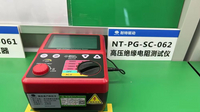 High Voltage Insulation Tester
