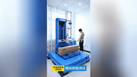 Multi-height Drop Tester