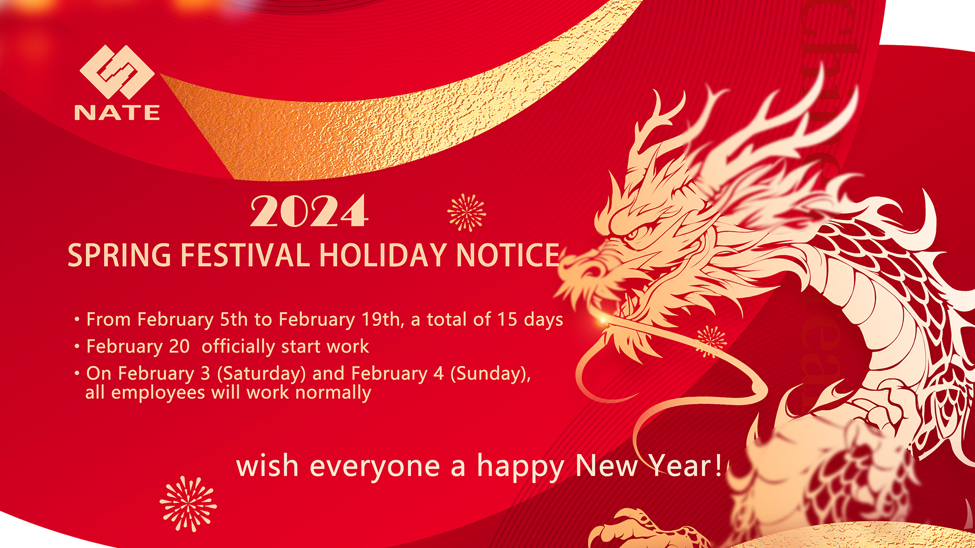 Notice of Spring Festival Holiday From Nate