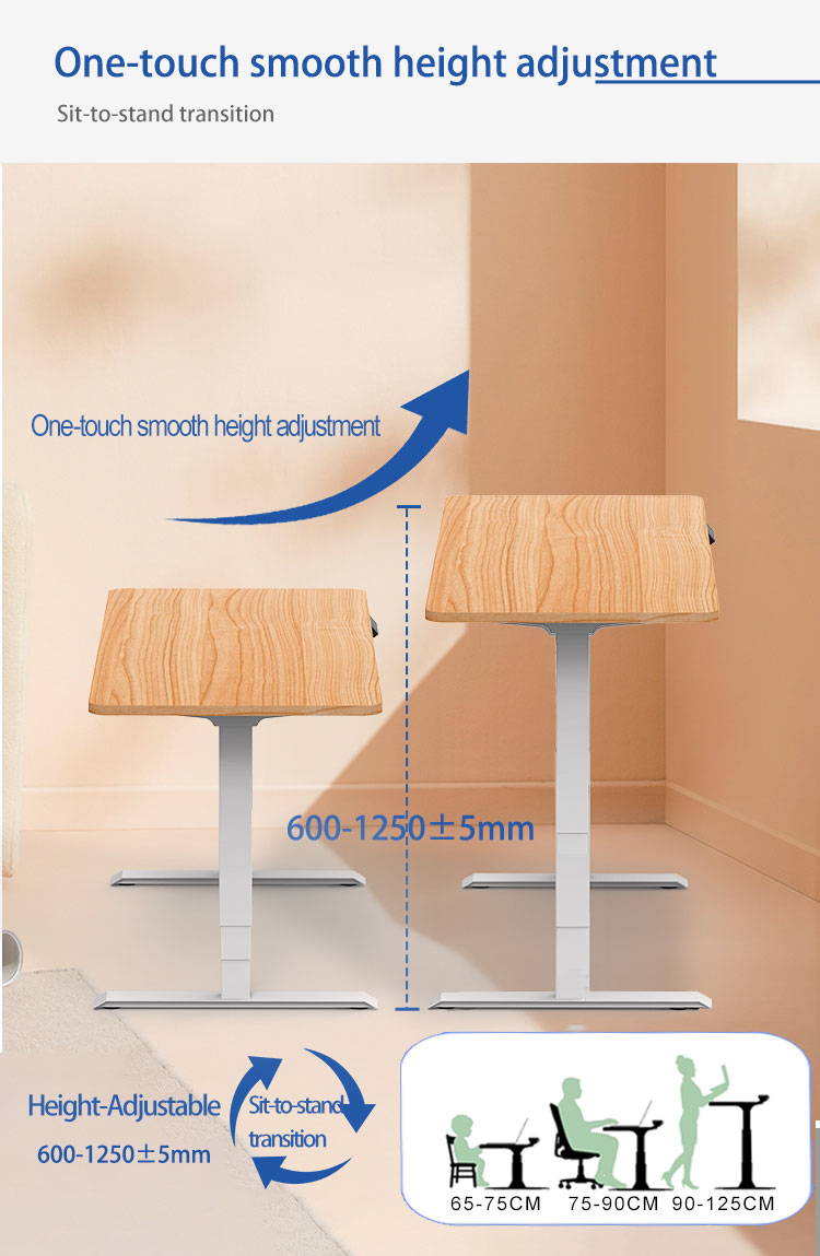 A diagram showing the one-touch smooth height adjustment range of the desk, from 600mm to 1250mm.