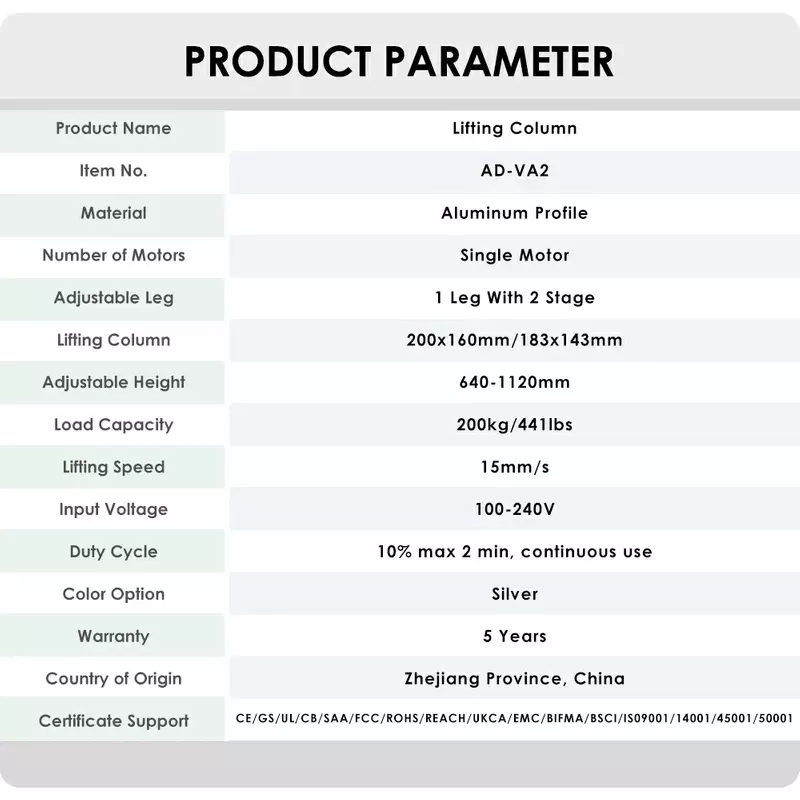 AD-VA2 lifting column technical specifications and parameters