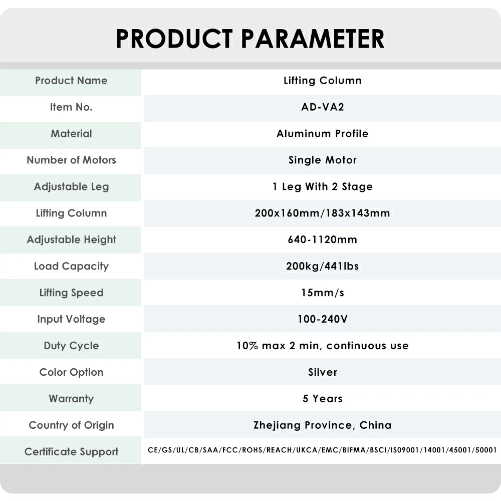 AD-VA2 lifting column technical specifications and parameters