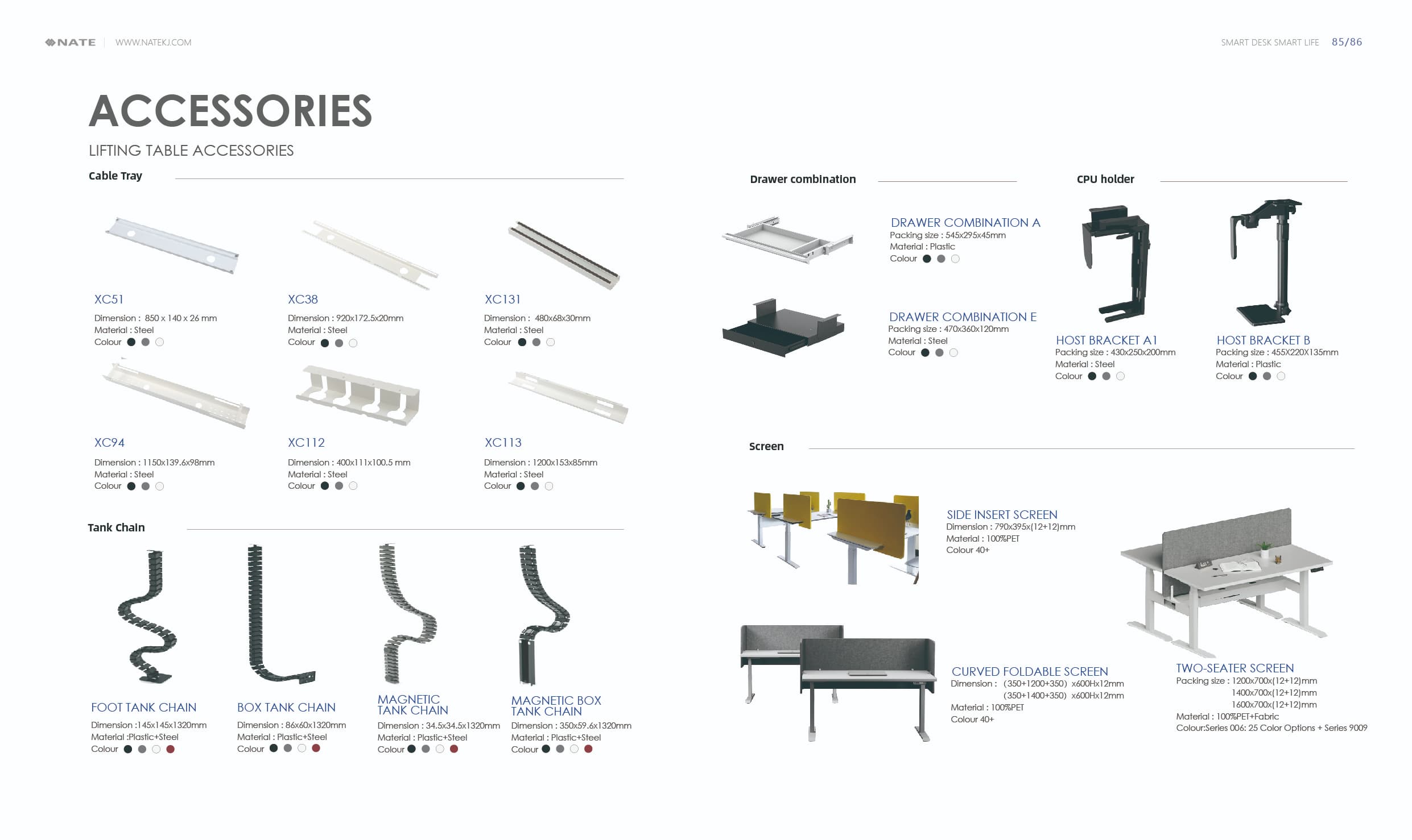 2026-NATE-ACCESSORIES