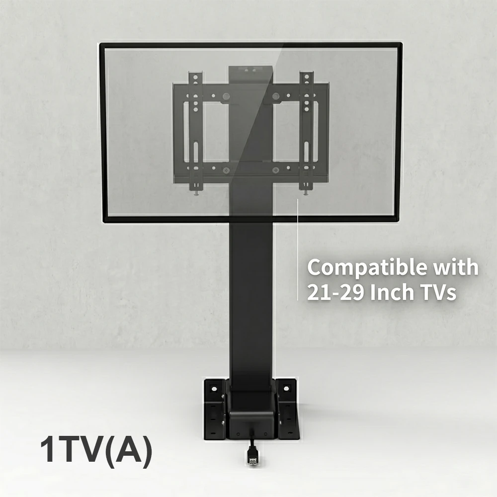 NATE NT33-1TV(A) motorized hidden TV lift bracket for 21 to 29 inch TVs