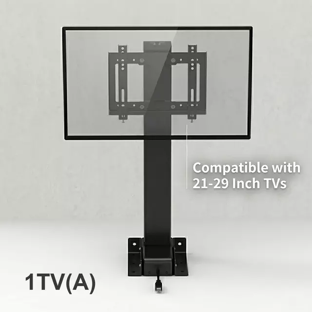 NATE NT33-1TV(A) motorized hidden TV lift bracket for 21 to 29 inch TVs