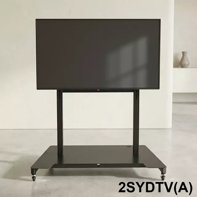 NATE 2SYDTV(A) single motor TV lift stand for large displays